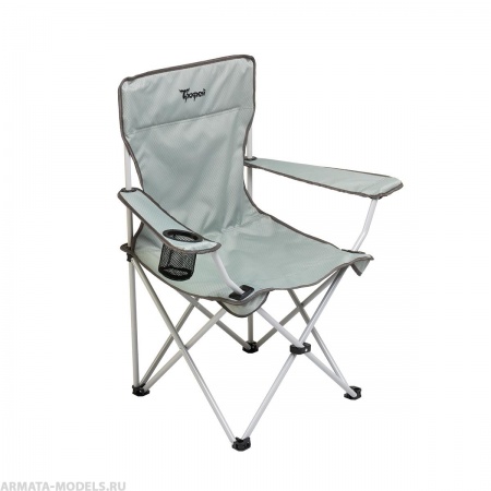 Кресло складное (TR-FC-002-G) Трофей