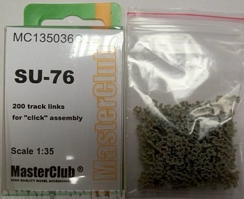 MC135036CL Траки для СУ-76