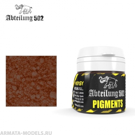 ABTPF613 Пигмент Copper 20ml