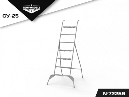 72259TMP СТРЕМЯНКА ДЛЯ СУ-25