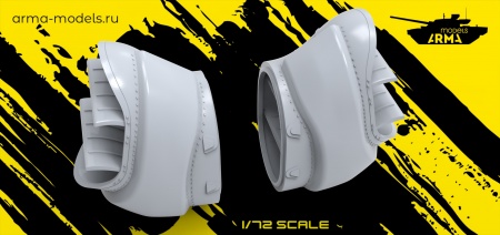 AM72610 ЭВУ Ка-52