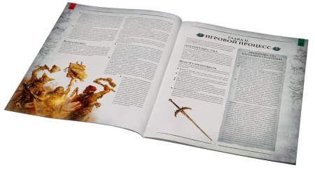 STWFRP03ST Warhammer: Ширма и инструментарий ведущего для WFRP4