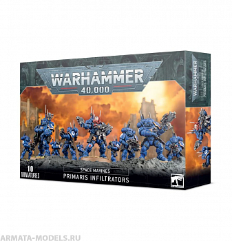 48-97GW Набор Космодесант: Примарисы Инфильтраторы (Primaris Infiltrators)