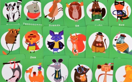 SM44402 Зверометр