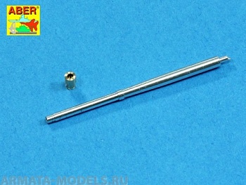 ABR-35-L-122  Дополнения для  37 mm barrel for anti-tank gun Bofors wz.37 used in 7TP tank универсальный набор 1/35
