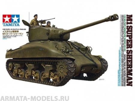 35322T Израильский танк M1 Super Sherman Tamiya 35322T Израильский танк M1 Super Sherman Tamiya