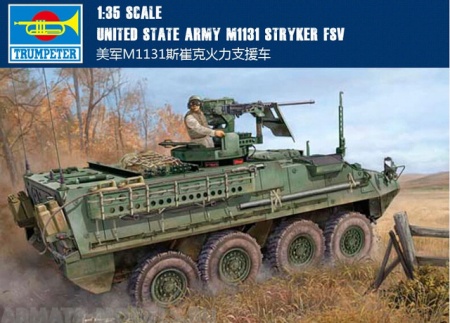 00398P Бронированная боевая машина М1131 «Страйкер» Trumpeter