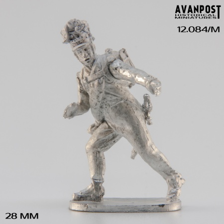 12.084/МАП Гандлангер Аванпост