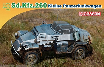 7446Д Бронемашина Sd.Kfe.260 7446Д Бронемашина Sd.Kfe.260