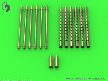 AM-24-018 F6F Hellcat - раннее вооружение (стволы Browning .50 калибра с просверленными рубашками охлаждения)