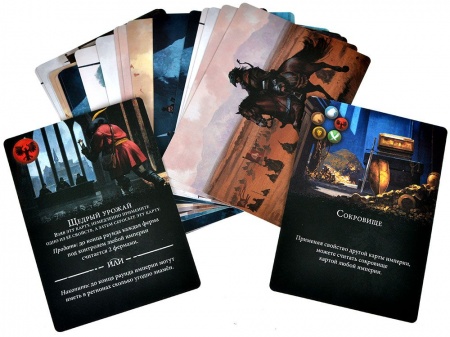 915740HW Война теней Коллекционное издание