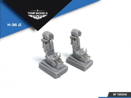 72004TMP Кресло катапультное К-36Д