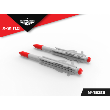 48213TMP Управляемая ракета Х-31 ПД