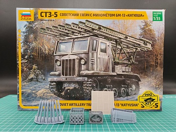 3700PK PRO KIT Гвардейский реактивный миномёт БМ-13 "Катюша" на СТЗ-5 3700PK PRO KIT Гвардейский реактивный миномёт БМ-13 "Катюша" на СТЗ-5