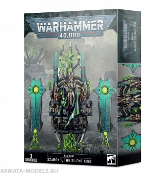 49-26GW Набор Некроны. Безмолвный Царь Сарех (Necrons Szarekh, The Silent King) 49-26GW Набор Некроны. Безмолвный Царь Сарех (Necrons Szarekh, The Silent King)