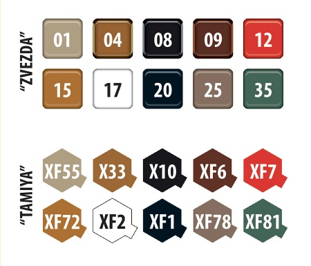 9067 Бриг 'Меркурий' Звезда