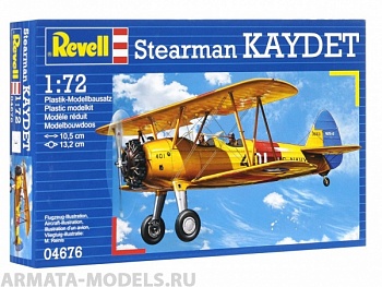 04676 Самолет Биплан Стирмен PT-13D Kaydet, американский