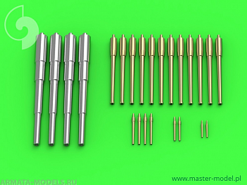 SM-350-085 Русский линкор Цесаревич (1917 г.) вооружение - 305мм (4шт), 152мм (12шт), 75мм (4шт), 45мм (2шт), 37мм (2шт) стволы