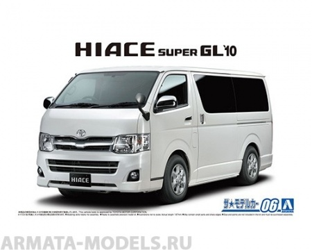 06138 Toyota HiAce Super GL TRH200V '10 Aoshima 06138 Toyota HiAce Super GL TRH200V '10 Aoshima