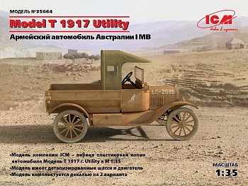 35664 Model T 1917 Utility, Армейский автомобиль Австралии І МВ