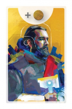 1782HW Космополис