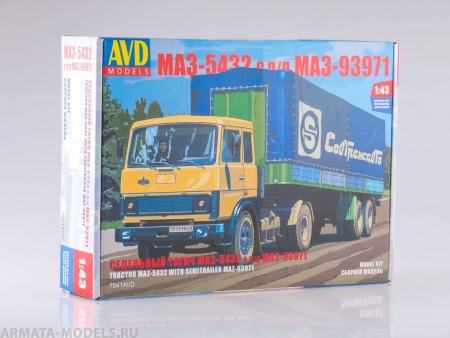 Сборная модель МАЗ-5432 с полуприцепом МАЗ-93971 AVD Models