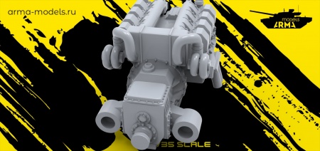 AM35824 Двигатель ЯМЗ-7Э846 ультрадетализированный (Не для свободной продажи)