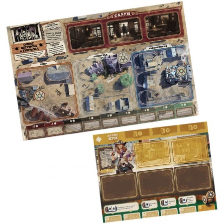 915656HW 3000 негодяев