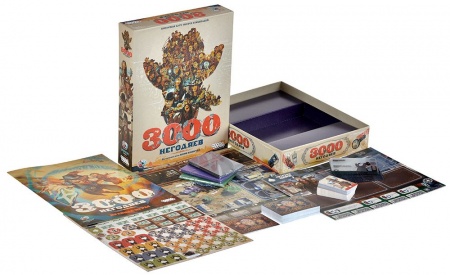 915656HW 3000 негодяев