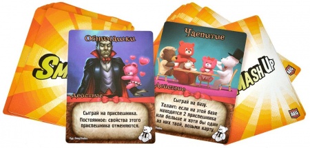 915579HW Замес Мишки, бабки, рок-н-ролл