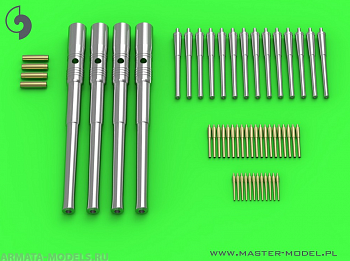 SM-200-009 Стволы вооружения IJN Mikasa - 30,5см (4шт), 15,2см (14шт), 7,6см (20шт), 4,7см (12шт)