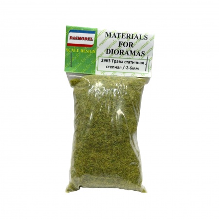2963 Трава статичная , степная / -2-6мм