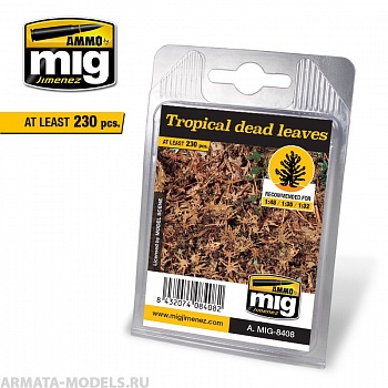 AMIG8408 Producto Листва готовая, натуральная TROPICAL LEAVES AMIG8408 Producto Листва готовая, натуральная TROPICAL LEAVES