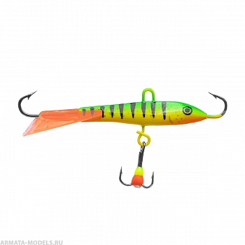 Балансир REX №7051 6 гр цв1-FP (HS-R-7051/6/1-FP) Helios Балансир REX №7051 6 гр цв1-FP (HS-R-7051/6/1-FP) Helios