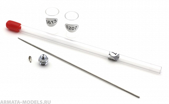 5578J Набор для аэрографа, 0,8 мм (игла, сопло, диффузор)