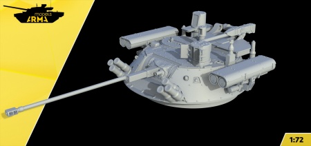 AM72435 Модуль Бережок