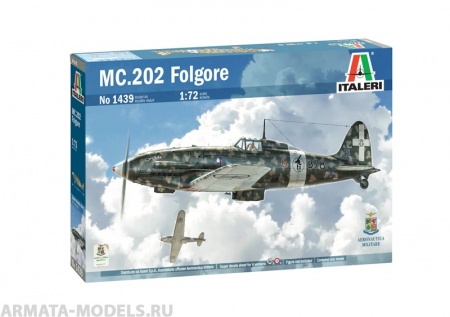 1439ИТ Истребитель MACCHI MC.202 (10013160/170621/0366752, ИТАЛИЯ ) Italeri