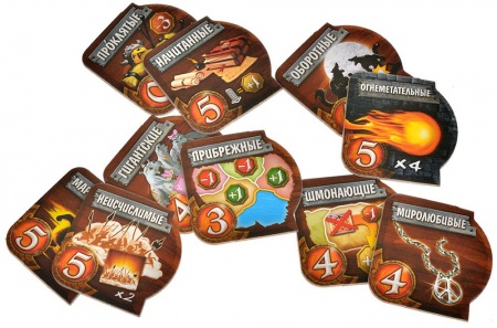 915920HW Small World: Коллекция дополнений № 2