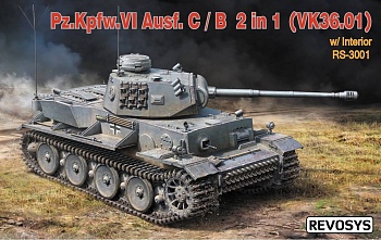 RS3001 Немецкий экспериментальный тяжелый танк Pz.Kpfw.VI Ausf C/ B(VK36.01) 2 in 1 w/ interior RS3001 Немецкий экспериментальный тяжелый танк Pz.Kpfw.VI Ausf C/ B(VK36.01) 2 in 1 w/ interior