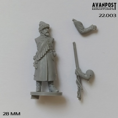 22.003АП Стрелец Аванпост