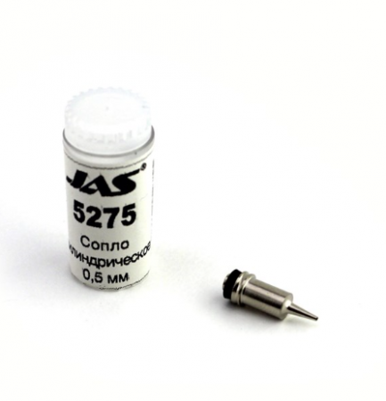 5275J Сопло для аэрографа, цилиндрическое, диаметр 0,5 мм