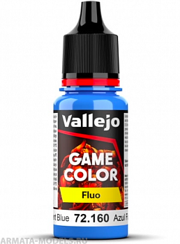 V-72160 160.quot;Game Colorquot; Флюоресцентный синий
