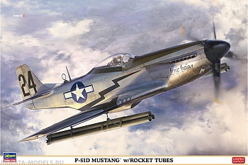 08244 Самолет	P-51D MUSTANG w/ROCKET TUBES  (HASEGAWA) 1/32