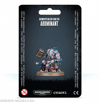 51-59GW Набор Культ Генокрадов. Абоминант (Genestealer Cults Abominant) 51-59GW Набор Культ Генокрадов. Абоминант (Genestealer Cults Abominant)
