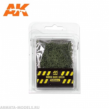 AK8156 Имитация листвы для макетов и диорам BIRCH DARK GREEN LEAVES