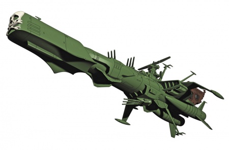 64520HG Корабль Galaxy Express 999 Space Pirate Battleship Arcadia Hasegawa