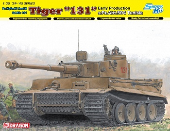 6820Д ТАНК  TIGER I 131 sPzAbt.504 TУНИС