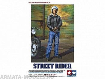 14137T 1/12 Street Rider, фигура мотоциклистастоит рядом с мотоциклом)