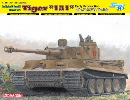 6820Д ТАНК  TIGER I 131 sPzAbt.504 TУНИС Dragon