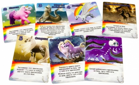 1695HW Замес Мимими